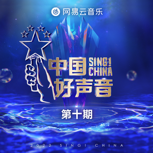 国产好大粗一区二区视频
