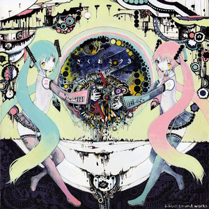 国产好大粗一区二区视频
