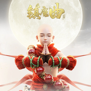 国产好大粗一区二区视频
