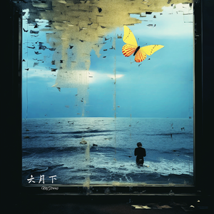 国产好大粗一区二区视频
