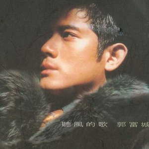 国产好大粗一区二区视频
