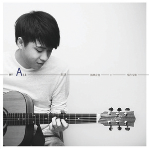 国产好大粗一区二区视频
