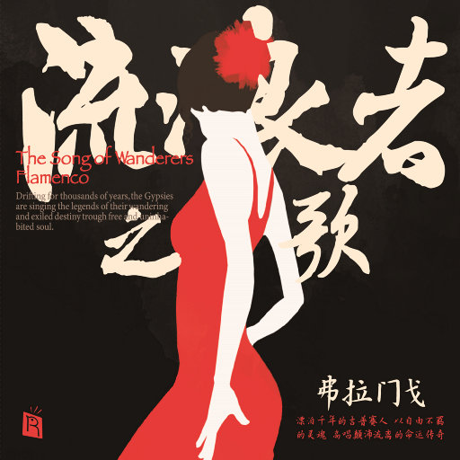 国产好大粗一区二区视频
